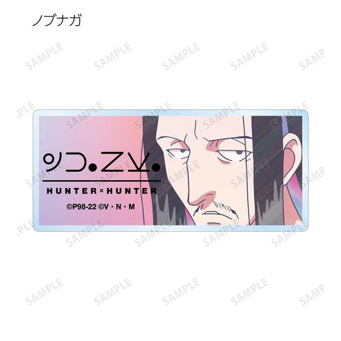 『HUNTER×HUNTER』トレーディング Ani-Art clear label アクリルネームプレート ver.B(単位/BOX)【202508再販】